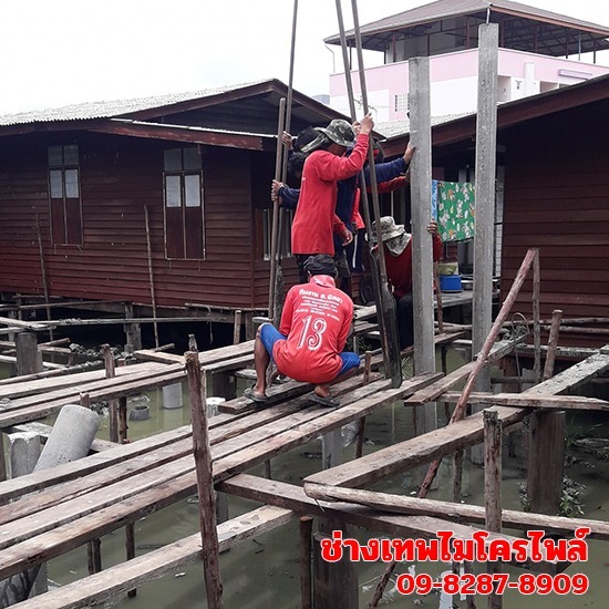 รับตอกเสาเข็มต่อเติมบนน้ำ ปทุมธานี รับตอกเสาเข็มต่อเติมบนน้ำ ปทุมธานี 